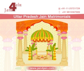 benefits-of-uttar-pradesh-matrimony-sites.jpg